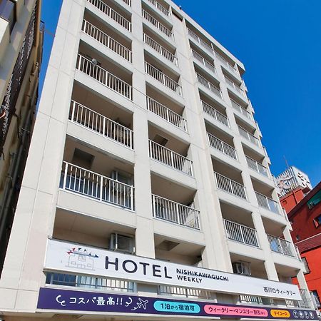 西川口ウィークリーアパートメント エクステリア 写真