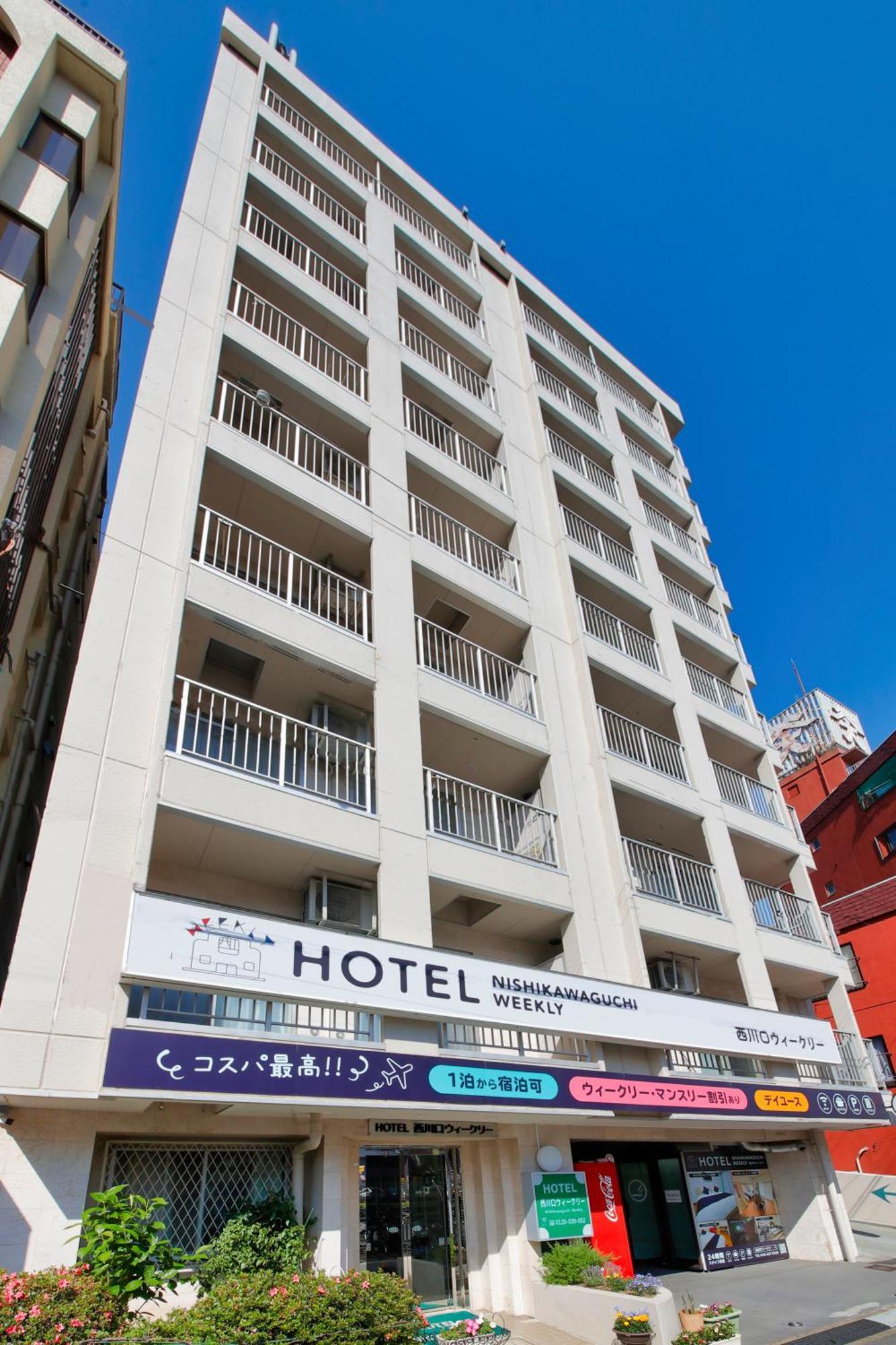 西川口ウィークリーアパートメント エクステリア 写真